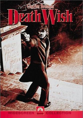 El Vengador Anónimo (1974) poster